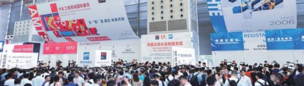 今年新能源汽車免征車輛購置稅預計將超過1150億元