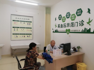 蘆淞區(qū)高血壓示范門(mén)診建設(shè)經(jīng)驗(yàn)交流暨健康咨詢服務(wù)活動(dòng)