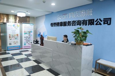 俏皮媽咪 一站式母嬰健康服務，守護您安心的月子時光