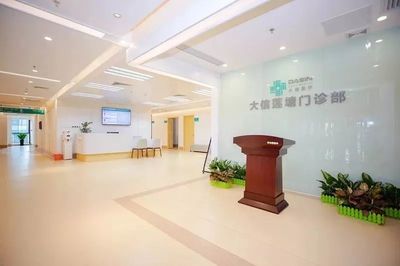 醫(yī)師大咖親臨三角，義診與健康講座共筑健康生活