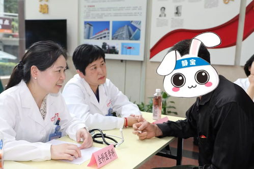靜安區(qū)南部醫(yī)聯(lián)體舉辦大型義診活動(dòng)，慶祝第八個(gè)中國(guó)醫(yī)師節(jié)健康咨詢服務(wù)