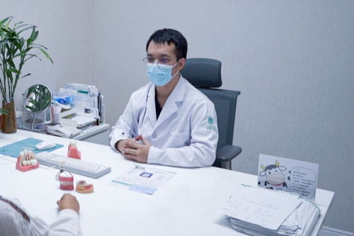 全國(guó)愛(ài)牙日主題活動(dòng)在渝舉行，團(tuán)圓口腔醫(yī)院多措并舉守護(hù)市民口腔健康