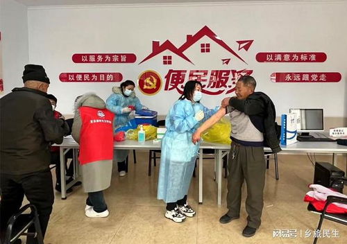 夏縣 守護健康，服務上門，健康咨詢服務暖人心